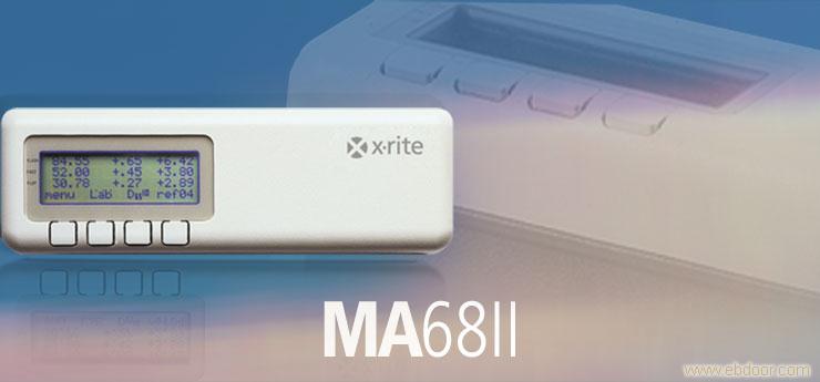 MA68II